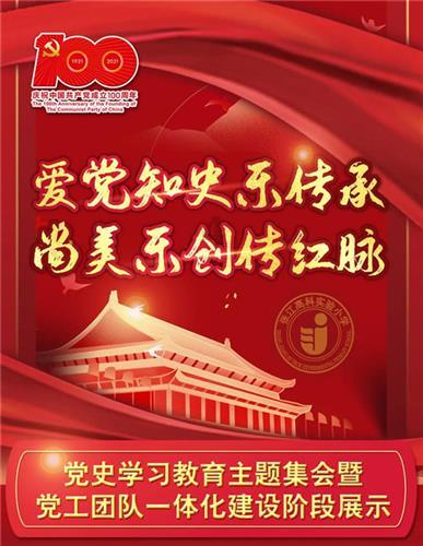 探知问答-专业有爱的问答社区